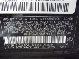 2007 Lexus IS250 Black 2.5L AT #Z24708